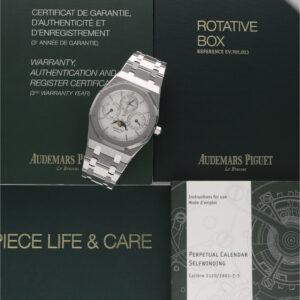 AUDEMARS PIGUET ROYAL OAK